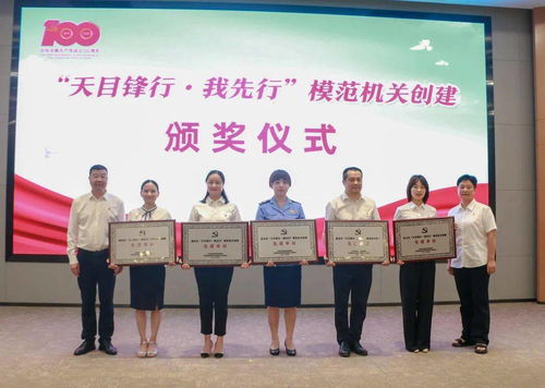 喜訊！農林技術推廣中心榮獲兩項殊榮，技術推廣服務成效卓著